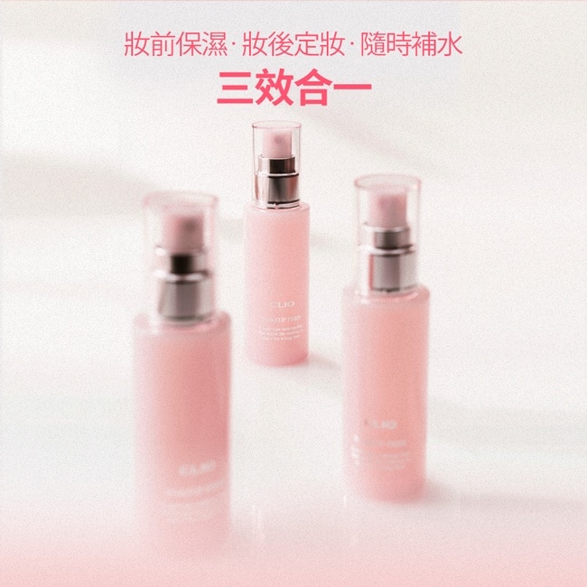 珂莉奧 玩美恆久定妝噴霧50ml