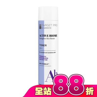 TARGET PRO肌膚專研 - Target Pro 肌膚專研全效益活柔膚水 150ml
