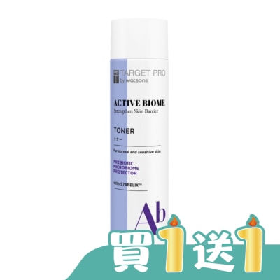 TARGET PRO肌膚專研 - Target Pro 肌膚專研全效益活柔膚水 150ml