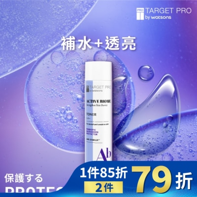 TARGET PRO肌膚專研 Target Pro 肌膚專研全效益活柔膚水 150ml