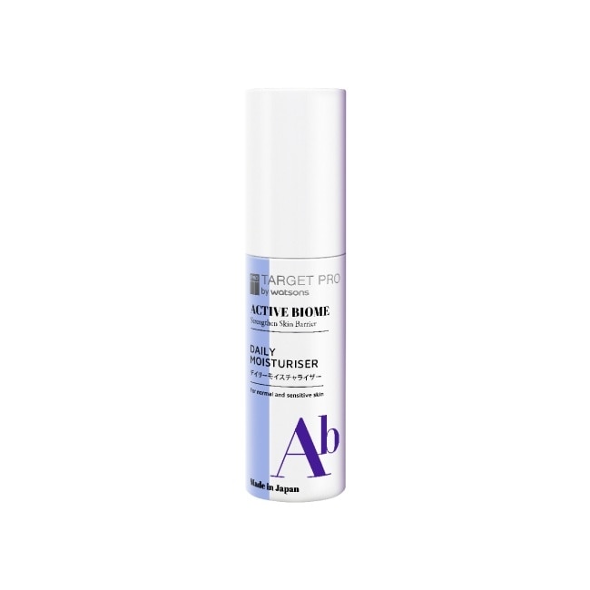 Target Pro 肌膚專研全效益活日霜 50ml