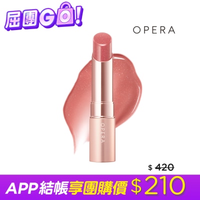 OPERA - OPERA渲漾水色唇膏光澤系-304丁香 3.6g image