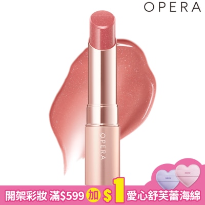 OPERA OPERA渲漾水色唇膏光澤系-304丁香