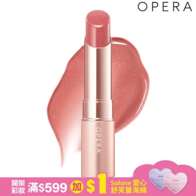 OPERA OPERA渲漾水色唇膏光澤系-304丁香