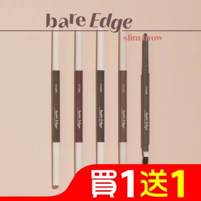 ETUDEHOUSE ETUDE素描高手極細素眉筆 #03生咖灰0.1g
