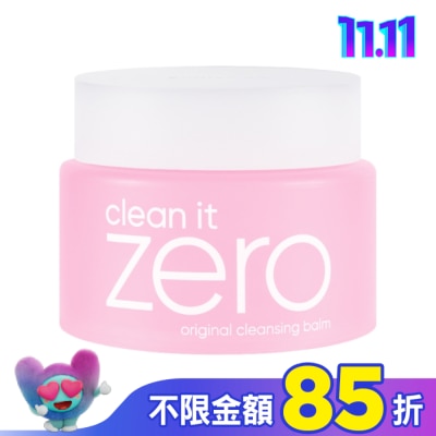 banila co. BANILACO ZERO 零感肌瞬淨卸妝霜-經典潤澤 100ml