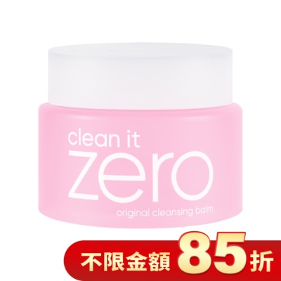 banila co. BANILACO ZERO 零感肌瞬淨卸妝霜-經典潤澤 100ml