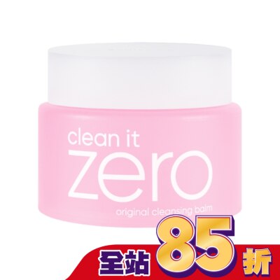 banila co. BANILACO ZERO 零感肌瞬淨卸妝霜-經典潤澤 100ml