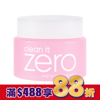 banila co. BANILACO ZERO 零感肌瞬淨卸妝霜-經典潤澤 100ml