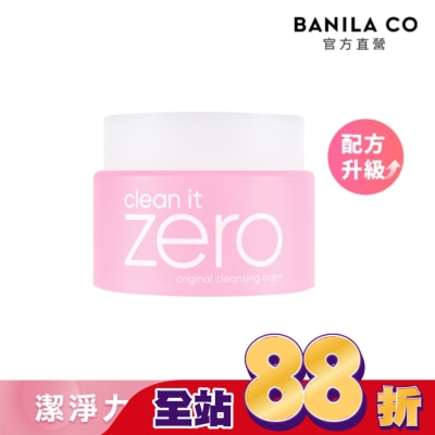 banila co. - BANILACO ZERO 零感肌瞬淨卸妝霜-經典潤澤 100ml
