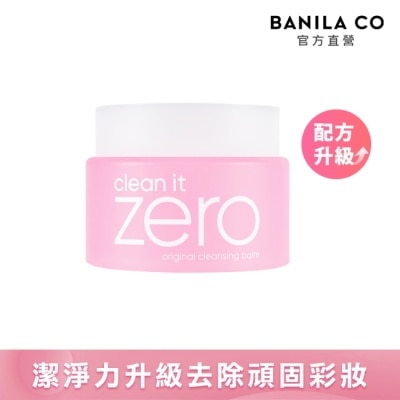 banila co. - BANILACO ZERO 零感肌瞬淨卸妝霜-經典潤澤 100ml