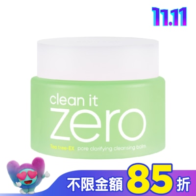 banila co. BANILACO ZERO 零感肌瞬淨卸妝霜-茶樹控油 100ml