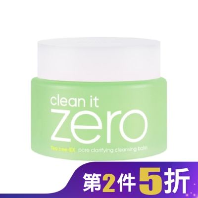 BANILA CO BANILACO ZERO 零感肌瞬淨卸妝霜-茶樹控油 100ml