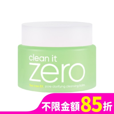 BANILA CO BANILACO ZERO 零感肌瞬淨卸妝霜-茶樹控油 100ml