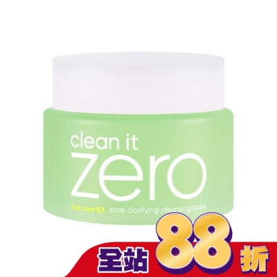 banila co. - BANILACO ZERO 零感肌瞬淨卸妝霜-茶樹控油 100ml