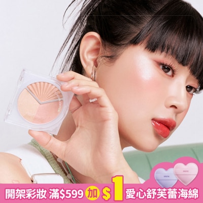 PERIPERA PERIPERA V型三色打亮盤 01香檳金