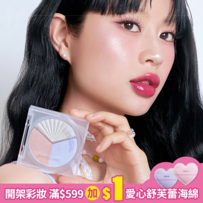 PERIPERA PERIPERA V型三色打亮盤 02珍珠光