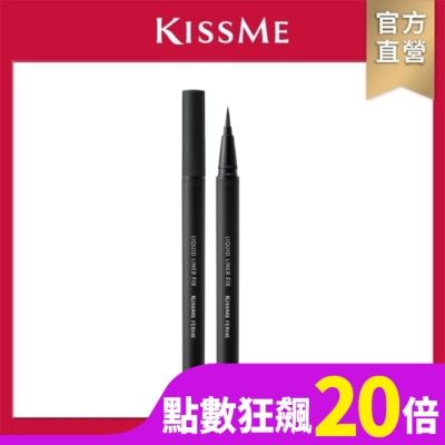 KISSME COUNTER KISSME FERME極緻柔霧持久眼線液筆01 11g