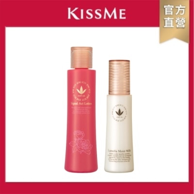KISSME COUNTER KISSME 奇士美 晶鑽恆白滲透組