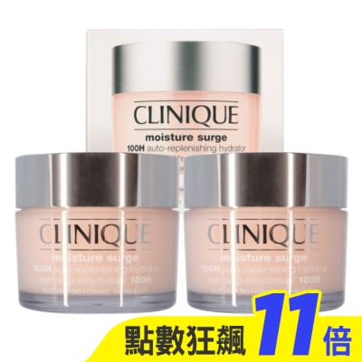CLINIQUE 倩碧 CLINIQUE倩碧 水磁場100H活水循環保濕凝膠(200ml) 2入組_國際航空版