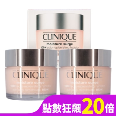 CLINIQUE CLINIQUE倩碧 水磁場100H活水循環保濕凝膠(200ml) 2入組_國際航空版