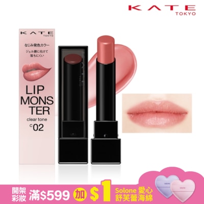 KATE 凱婷 凱婷 怪獸級持色唇膏(微發色) CO2