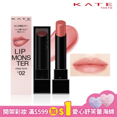 KATE 凱婷 凱婷 怪獸級持色唇膏(微發色) CO2