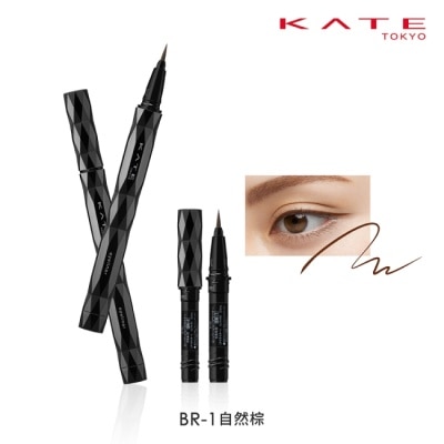 KATE 凱婷 進化版持色眼線液筆EX4.0 (補充芯) BR-1