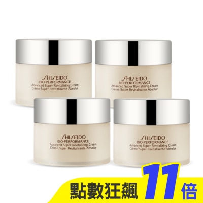SHISEIDO 資生堂 SHISEIDO 資生堂 百優 精純乳霜 (18ml)X4 新版-專櫃公司貨