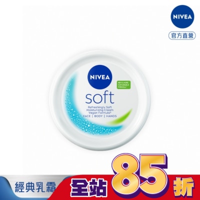 NIVEA 妮維雅 妮維雅輕柔潤膚霜200ml