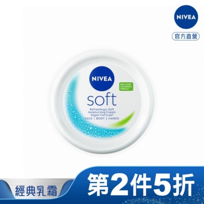 NIVEA 妮維雅 妮維雅輕柔潤膚霜200ml