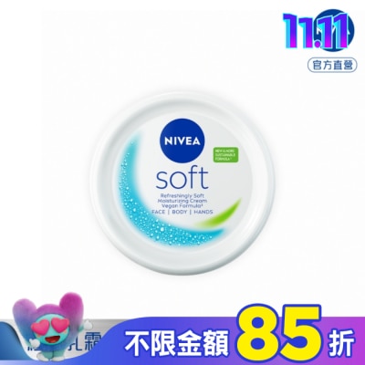 NIVEA 妮維雅 妮維雅輕柔潤膚霜200ml