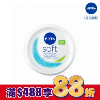 NIVEA 妮維雅 妮維雅輕柔潤膚霜200ml
