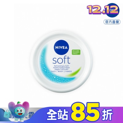 NIVEA 妮維雅 妮維雅輕柔潤膚霜200ml