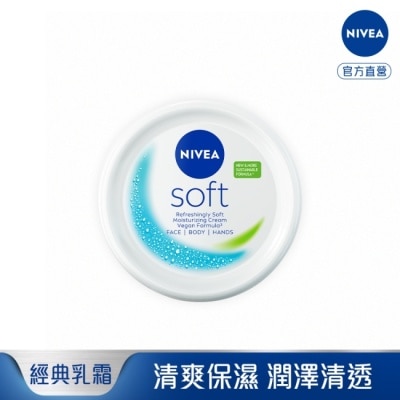 NIVEA 妮維雅 妮維雅輕柔潤膚霜200ml