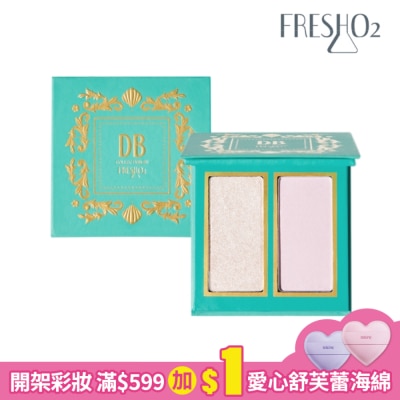 FreshO2 FreshO2 X 丹妮婊姐 SUPERSTAR 波光粼粼多用盤 10g
