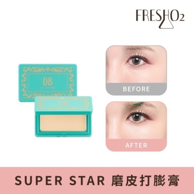 FreshO2 - FreshO2 X 丹妮婊姐 SUPERSTAR 磨皮打膨膏 4.3g
