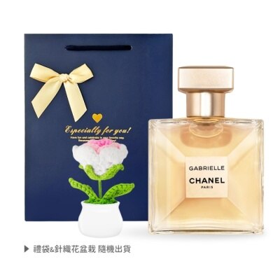 CHANEL, CHANEL 香奈兒GABRIELLE嘉柏麗香水(35ml)贈針織花+禮袋