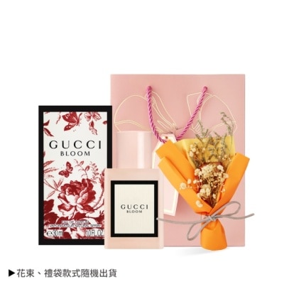 GUCCI GUCCI 花悅女性淡香精(30ml) 贈花束+禮袋-國際航空版