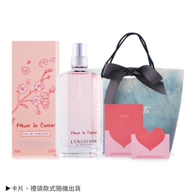 L’OCCITANE 歐舒丹 L’OCCITANE 歐舒丹 櫻花淡香水(75ml) 贈卡片+禮袋-國際航空版