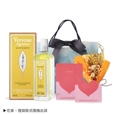 L OCCITANE L'OCCITANE 歐舒丹 果漾馬鞭草淡香水(100ml) 贈卡片+花束+禮袋-國際航空版