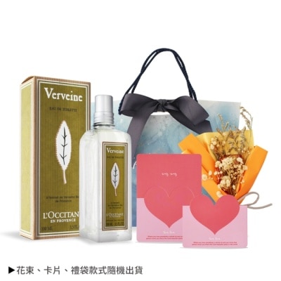 L OCCITANE L’OCCITANE 歐舒丹 馬鞭草淡香水(100ml) 贈卡片+花束+禮袋-國際航空版