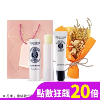 L OCCITANE L’OCCITANE 歐舒丹 乳油木保濕護唇組(12ml+4.5g)-國際航空版