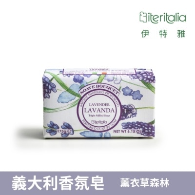 ITERITALIA 【Iteritalia伊特雅】頂級植萃香氛皂175g-薰衣草森林