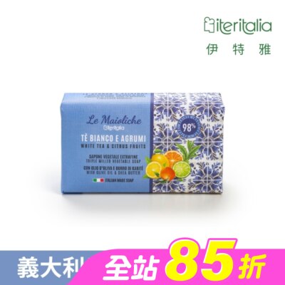 ITERITALIA - 【Iteritalia伊特雅】頂級植萃香氛皂175g-白茶沁檸香