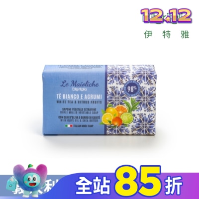 ITERITALIA 【Iteritalia伊特雅】頂級植萃香氛皂175g-白茶沁檸香