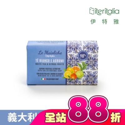 ITERITALIA - 【Iteritalia伊特雅】頂級植萃香氛皂175g-白茶沁檸香