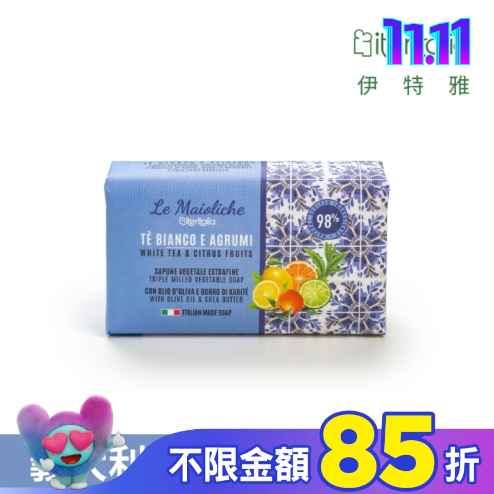 【Iteritalia伊特雅】頂級植萃香氛皂175g-白茶沁檸香