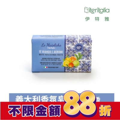 ITERITALIA 【Iteritalia伊特雅】頂級植萃香氛皂175g-白茶沁檸香