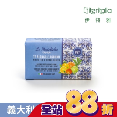 ITERITALIA 【Iteritalia伊特雅】頂級植萃香氛皂175g-白茶沁檸香